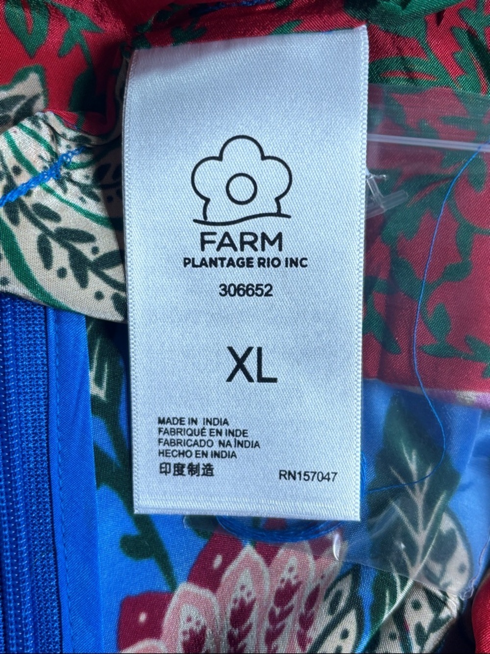 FARM RIO Blue Pineapple Garden Kaftan Maxi Dress - Picture 7 of 11